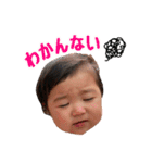 近藤家Children（個別スタンプ：5）