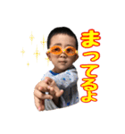 近藤家Children（個別スタンプ：9）
