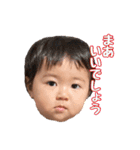 近藤家Children（個別スタンプ：18）