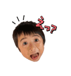 近藤家Children（個別スタンプ：22）