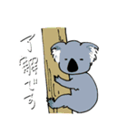 うさぎとゆかいな動物スタンプ（個別スタンプ：13）