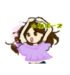 アラサーOLちゃんのワンポーズで伝える！（個別スタンプ：4）