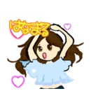 アラサーOLちゃんのワンポーズで伝える！（個別スタンプ：8）