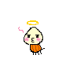 タマネギ少年とうわぎくん 仲良くゲーム（個別スタンプ：13）