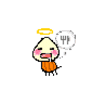 タマネギ少年とうわぎくん 仲良くゲーム（個別スタンプ：16）
