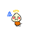 タマネギ少年とうわぎくん 仲良くゲーム（個別スタンプ：17）