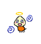 タマネギ少年とうわぎくん 仲良くゲーム（個別スタンプ：20）