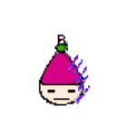 タマネギ少年とうわぎくん 仲良くゲーム（個別スタンプ：23）