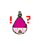 タマネギ少年とうわぎくん 仲良くゲーム（個別スタンプ：25）