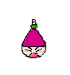 タマネギ少年とうわぎくん 仲良くゲーム（個別スタンプ：26）