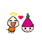 タマネギ少年とうわぎくん 仲良くゲーム（個別スタンプ：39）