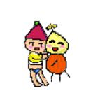 タマネギ少年とうわぎくん 仲良くゲーム（個別スタンプ：40）