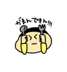 おかわり-スタンプ（個別スタンプ：2）