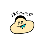 おかわり-スタンプ（個別スタンプ：3）