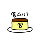 おかわり-スタンプ（個別スタンプ：12）