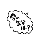 おかわり-スタンプ（個別スタンプ：15）