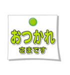 シンプル パステル 吹き出し 1（個別スタンプ：11）