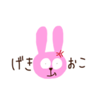 きどあいらくらびっと（個別スタンプ：3）