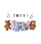 くま達のつぶやき（個別スタンプ：1）