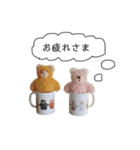 くま達のつぶやき（個別スタンプ：7）