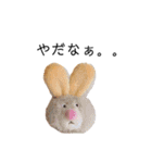 くま達のつぶやき（個別スタンプ：14）