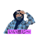 まいちゃん（part1）（個別スタンプ：1）