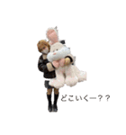 まいちゃん（part1）（個別スタンプ：6）