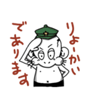 ほねくん。 vol.2（個別スタンプ：2）