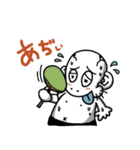 ほねくん。 vol.2（個別スタンプ：16）