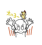 ほねくん。 vol.2（個別スタンプ：23）