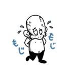 ほねくん。 vol.2（個別スタンプ：26）