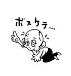 ほねくん。 vol.2（個別スタンプ：30）
