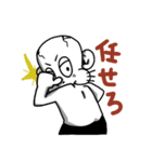 ほねくん。 vol.2（個別スタンプ：34）
