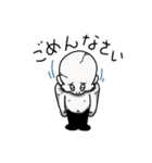 ほねくん。 vol.2（個別スタンプ：38）