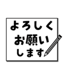 大人のモノトーン♡スタンプ（個別スタンプ：13）