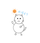 ゆるしろねこ 日常（個別スタンプ：1）