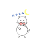 ゆるしろねこ 日常（個別スタンプ：2）