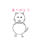 ゆるしろねこ 日常（個別スタンプ：3）