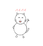 ゆるしろねこ 日常（個別スタンプ：6）