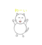 ゆるしろねこ 日常（個別スタンプ：8）