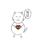 ゆるしろねこ 日常（個別スタンプ：11）