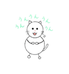 ゆるしろねこ 日常（個別スタンプ：14）