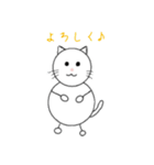 ゆるしろねこ 日常（個別スタンプ：15）