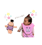 小さなかっちゃんとマーラ（個別スタンプ：1）