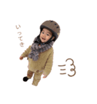 小さなかっちゃんとマーラ（個別スタンプ：15）