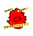 ほぼ、ダジャレさん大集合（個別スタンプ：11）