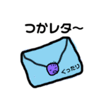 ほぼ、ダジャレさん大集合（個別スタンプ：16）