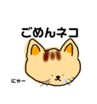 ほぼ、ダジャレさん大集合（個別スタンプ：28）