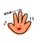 ほぼ、ダジャレさん大集合（個別スタンプ：32）