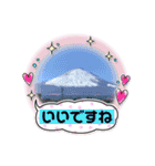 応援☆（個別スタンプ：30）